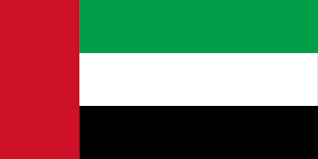 UAE Flag